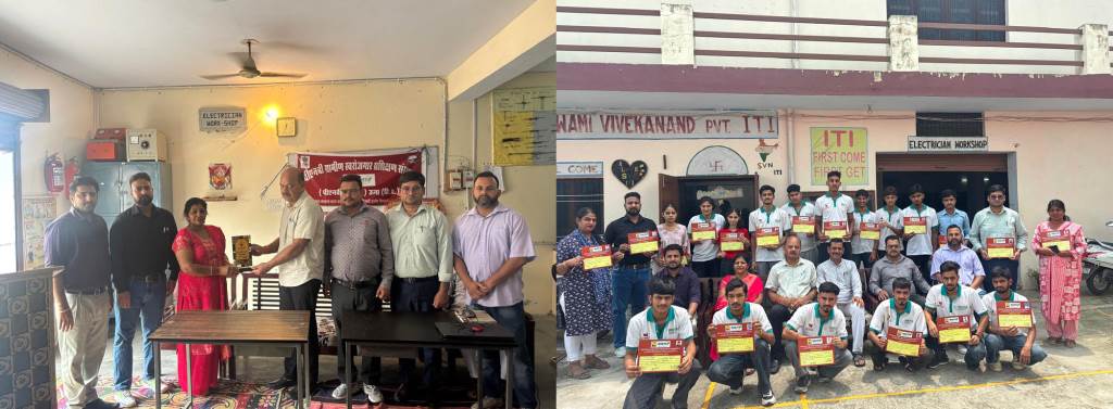 RSETIs 6Day Entrepreneurship Development Program Concludes